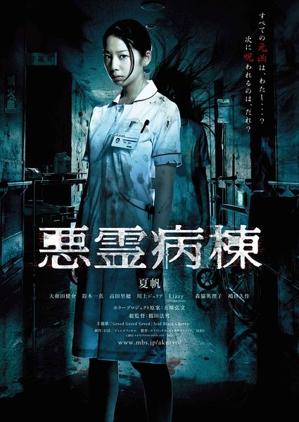 圣约瑟夫学院学历认证购买